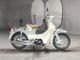 Фото Honda LITTLE CUB 2011 с японского аукциона