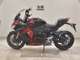 Фото Suzuki GSX-S1000F 2016 с японского аукциона