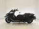 Фото Yamaha MAXAM 250 с японского аукциона