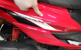 YAMAHA CYGNUS 125 XSR 3 SED8J