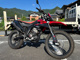 Фото Aprilia RX 125 с японского аукциона