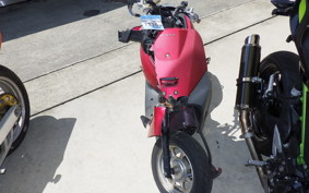 HONDA TACT Basket AF79