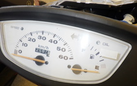 HONDA DIO ZX GEN 2 AF35