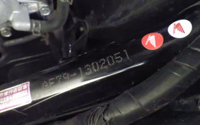 HONDA TACT Gen.4 AF79
