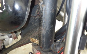 HONDA XE50 1984 CE50