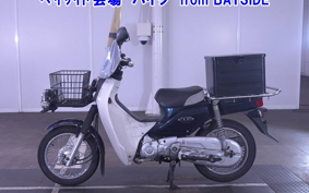 OTHER C50 PRO 