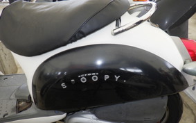 HONDA CREA SCOOPY AF55
