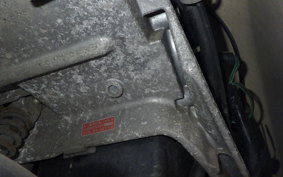 HONDA CREA SCOOPY AF55