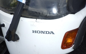 HONDA GYRO CANOPY TA03