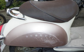 HONDA CREA SCOOPY AF55