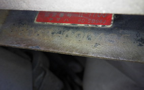 YAMAHA AXIS 100 SB06J