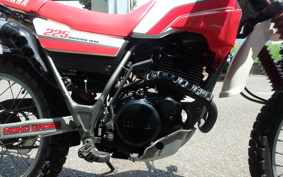 YAMAHA SEROW 225 KICK 1KH