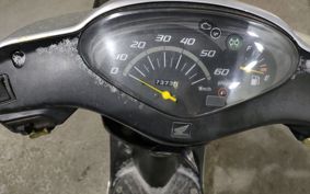 HONDA DIO AF68