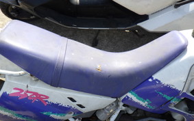 HONDA CRM250R GEN 2 MD24