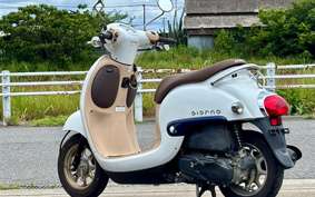 HONDA GIORNO AF77