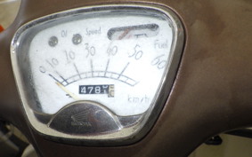 HONDA GIORNO 2024 AF24