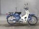 Фото Honda SUPER CUB50 1999 с японского аукциона