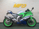 Фото Kawasaki Ninja ZX-4RR KRT 2024 с японского аукциона