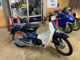 Фото Honda SUPER CUB50 2008 с японского аукциона