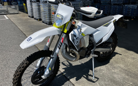 HUSQVARNA IS SC BAR NATE250