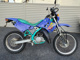 Фото Kawasaki KDX125 SR с японского аукциона
