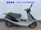 Фото Honda MANY CTOR с японского аукциона