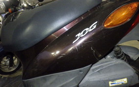 YAMAHA JOG Gen.5 SA36J