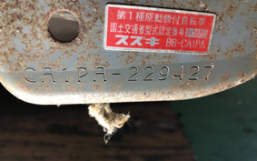 SUZUKI LET's 2 CA1PA