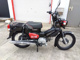 Фото Honda CROSS CUB 2019 с японского аукциона