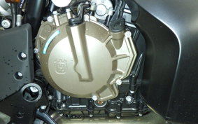 HUSQVARNA NORDEN901EXP 2024