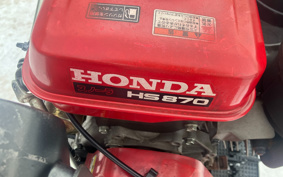 HONDA  SNOW BLOWER  MACHINE 