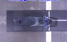 HONDA DIO