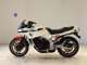 Фото Yamaha FZ250 с японского аукциона