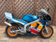 Фото Honda NSR50 1996 с японского аукциона