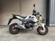 Фото Honda GROM 2016 с японского аукциона