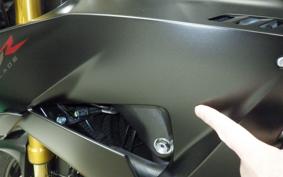 HONDA CBR1000RR RSP 2026 SC82
