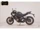 Фото Honda CB650R E-Clutch 2026 с японского аукциона
