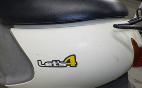 SUZUKI LET's 4 Basket 2015 CA43A