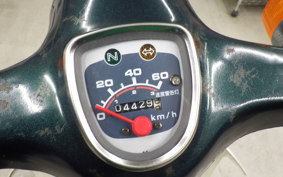 HONDA C50 SUPER CUB 2026 C50