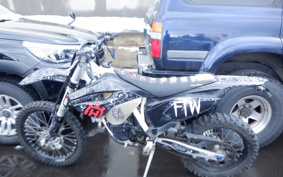 HUSQVARNA IS SC BAR NATE250