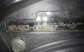 YAMAHA X-MAX 250 A SG42J