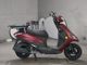 Фото Yamaha AXIS Z с японского аукциона
