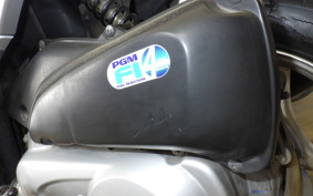 HONDA DIO Gen.6 AF68