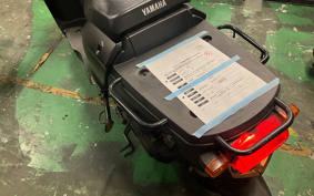 YAMAHA  GEAR BX50 UA07J