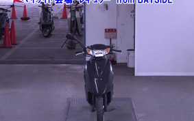OTHER  DIO 7