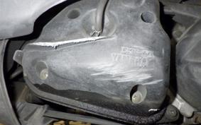 YAMAHA JOG POCHE SA08J