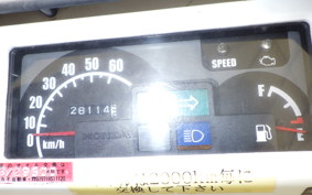 HONDA GYRO X TD02