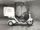 Фото Honda GYRO 2014 с японского аукциона