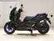 Фото Yamaha X-MAX 250 1990 с японского аукциона