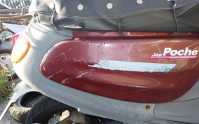 YAMAHA JOG POCHE SA08J